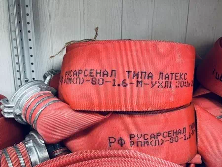 Рукав пож.напорный РПМ(П)-80-1,6 20м.типа латекс ГР-80